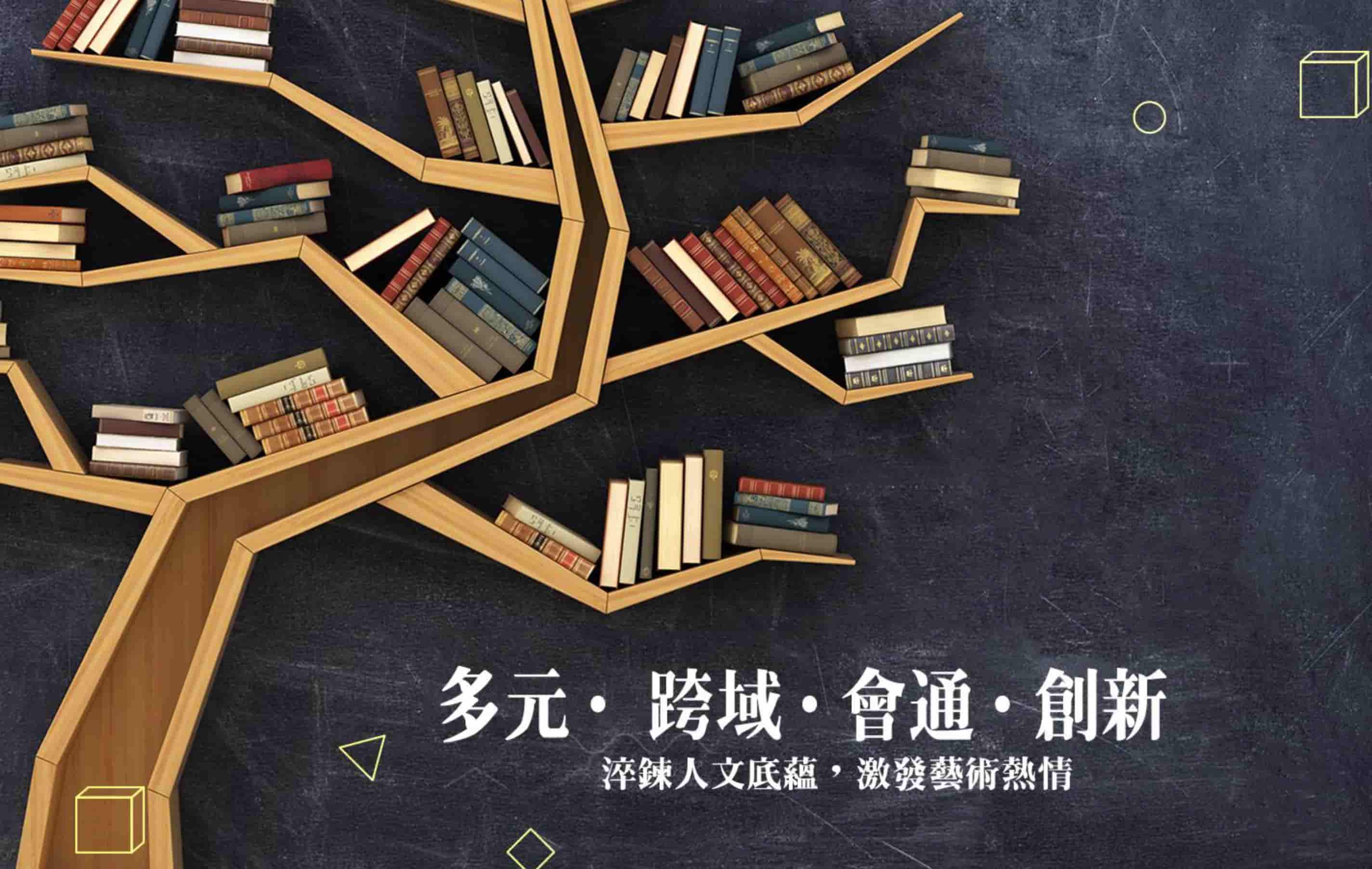 韓文(一)[上][A][隨]