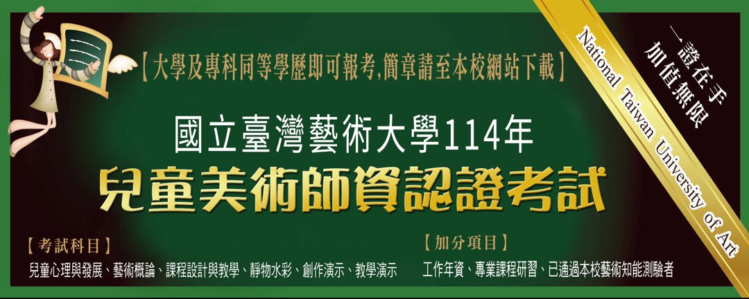  輪播圖片