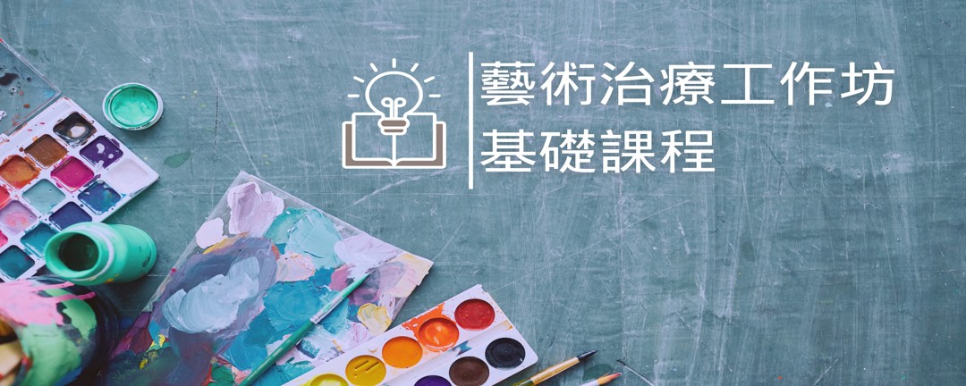  輪播圖片