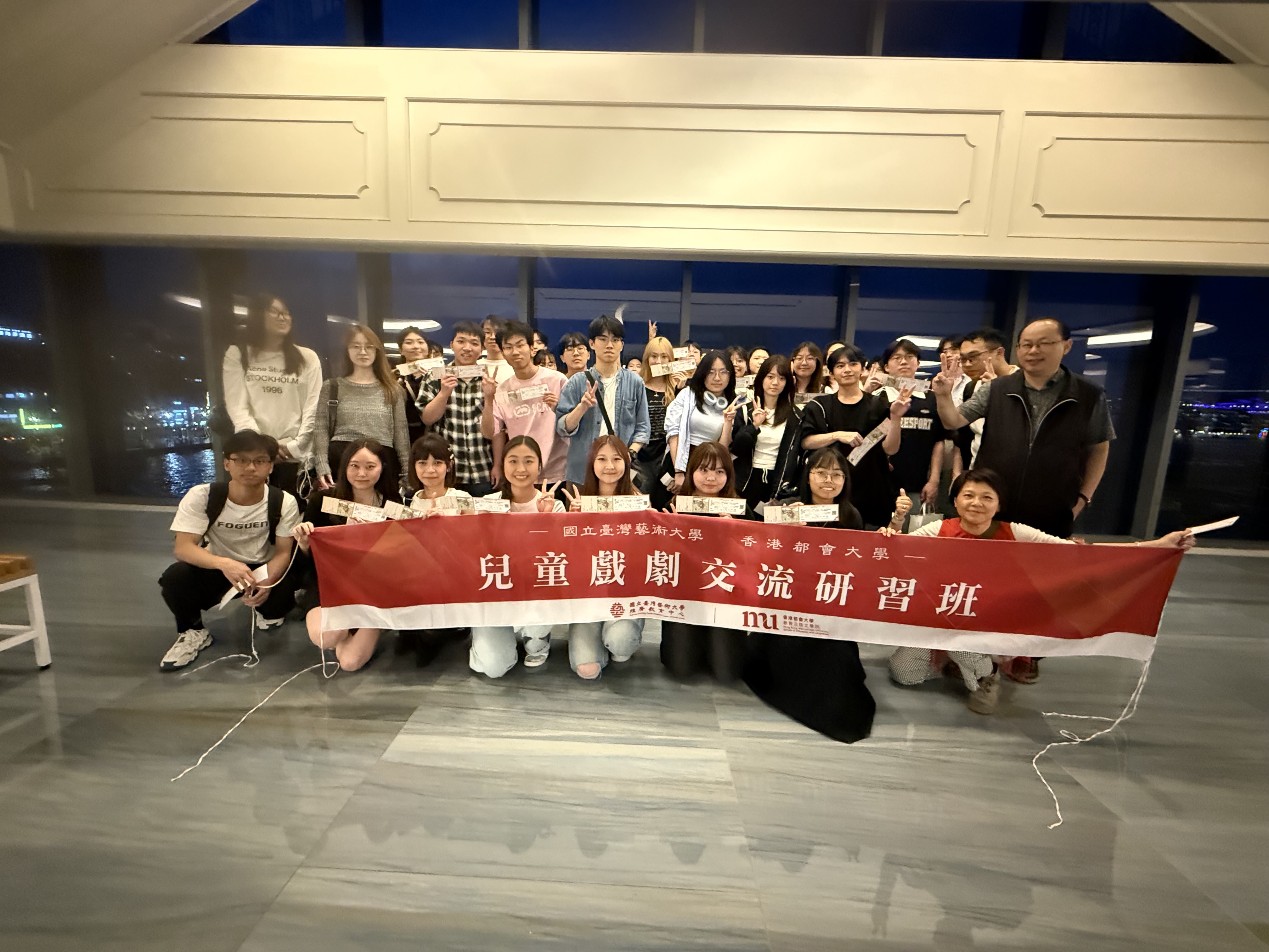 基隆表演藝術中心
